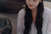 短剧《雁过无痕》64集短剧蓝光画质无广告观看
