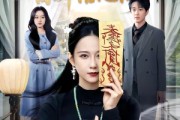 短剧《送你百分百报恩，你却信他们》83集短剧全集在线免费畅享