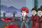 短剧《背叛宗门，你们后悔什么？》100集短剧超清画质免费观看