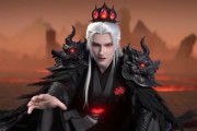 短剧《仙魔怨烬染红尘》32集短剧免费在线观看完整版