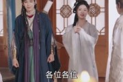短剧《一文猎魔人》80集短剧一口气看完大结局版