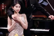 短剧《千金一曲幻君来》70集短剧完整版免费畅享观看 短剧《千金一曲幻君来》70集短剧完整版免费畅享观看