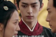短剧《冷宫月，帝王心》50集短剧1080P高清在线看全集