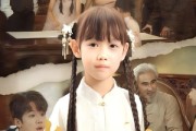 短剧《长公主驾到，尔等速速觐见》60集短剧高清无删减版免费看