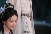短剧《君心予禧》38集短剧高清在线畅享全集