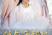 短剧《强龙夺嫡之吾乃皇太子（104集）》龙椅之争，皇太子力挽狂澜