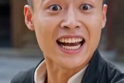 短剧《阴阳判官不好惹》60集短剧免费在线观看完整版