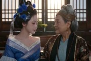 短剧《一江寒水换朱颜》64集短剧全集免费在线一看到底