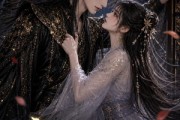 短剧《庶女掉马后摄政王急了》46集短剧超清画质在线免费追