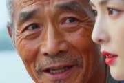 短剧《谢家继室又美又飒》36集短剧1080P在线免费追剧