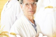 短剧《大农》71集短剧全集资源在线流畅播放
