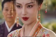 短剧《替嫁后，残废王爷他不装了》68集短剧免费观看无广告版