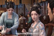 短剧《笼雀归林》31集短剧完整版免费畅享观看