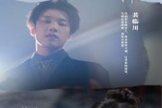 短剧《庶女》30集短剧全集资源在线免费畅享