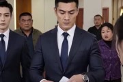短剧《蟹宴是非》48集短剧高清在线免费观看