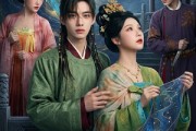 短剧《锦绣守星河》75集短剧流畅画质在线看剧