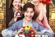 短剧《帝妃荒野筑粮仓》59集短剧超清画质免费看全集