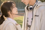 短剧《野荷荒长AI版》68集短剧全集免费在线观看无卡顿