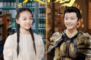 短剧《大皇子我真不是你妈》98集短剧超清1080P免费观看全集