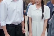 短剧《重回 1990 商界崛起》51集短剧在线观看全集无删减