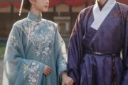 短剧《今岁锦堂春》52集短剧高清无删减在线观看