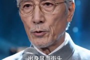 短剧《众人笑我送外卖，我自展翅踏凌云》46集短剧超清画质在线追全集