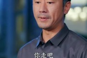 短剧《钢铁小棉袄，为父斩风霜》72集短剧在线看全集不卡顿