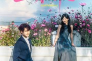 短剧《三分乖》65集短剧高清流畅在线免费看