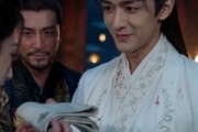 短剧《震惊！落难太子：娶个丑妻竟是女帝》78集短剧一口气看完大结局