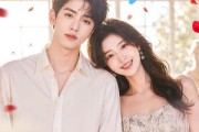 短剧《闪婚老公意外甜》59集短剧高清完整版免费畅看