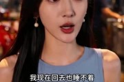 短剧《夜市遇见陈先生》44集短剧高清全集在线速看