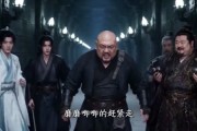 短剧《极道苟仙，我有一座镇狱碑》63集短剧免费观看全集不卡顿