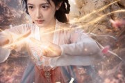 短剧《小司命她被团宠了》88集短剧完整版免费畅享观看