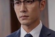 短剧《谁也别想让我赔一分钱》55集短剧完整版免费畅享观看