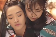 短剧《九黎女帝传说》61集短剧全集高清资源免费在线观看不卡顿