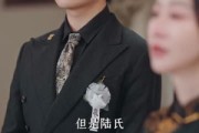 短剧《别惹她，她能一拳打三》77集短剧高清无删减在线看