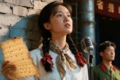 短剧《我靠唱歌打脸全团》61集短剧高清在线免费追剧