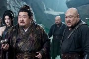 短剧《极道苟仙，我有一座镇狱碑》63集短剧超清画质免费观看