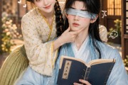 短剧《穿越逃荒，捡的夫君是大佬》49集短剧高清全集在线畅看
