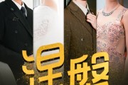 短剧《双重生后，江先生宠我上天（82集）》重生甜宠江少溺宠