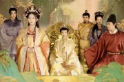 短剧《我本金枝》65集短剧全集高清版无限制观看