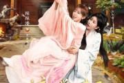 短剧《娘亲一觉醒来后说她老家在东北》54集短剧高清完整版免费观看