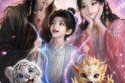短剧《娘亲是小神龙，要宠！》60集短剧在线解锁全集观看