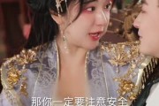 短剧《金牌九千岁，一切从成为太监开始》81集短剧在线免费看完整大剧