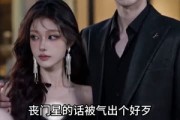 短剧《接风宴上的真相》46集短剧高清完整版免费观看