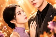 短剧《一见你就笑》57集短剧全集在线免费高清看