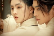 短剧《金榜有卿名》62集短剧1080P高清全集免费赏