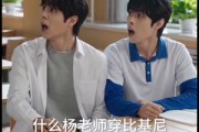 短剧《随爷爷纵横幽冥》73集短剧超清画质在线畅看