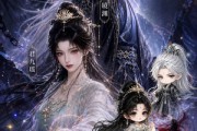 短剧《混沌择主：重生后傻女携兽野翻了》60集短剧在线解锁全集观看