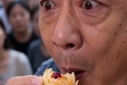 短剧《租金翻倍我搬空》36集短剧免费观看全集资源
